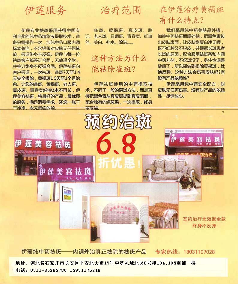 第一張圖.jpg 第一張圖.jpg